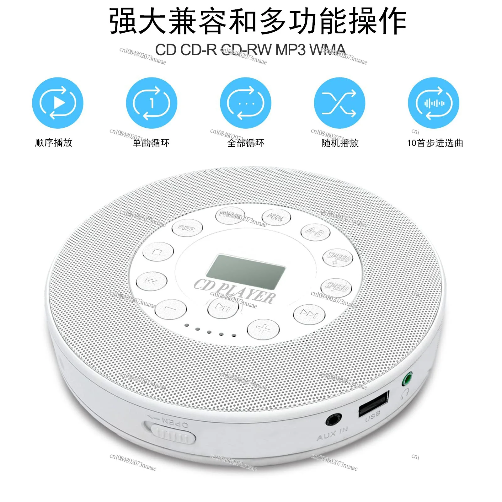 Portable Cd Player Household English U Disk Music Player Mp3 Album Bluetooth Speaker CD Player Cross-border
Portable Cd Player Household English U Disk Music Player Mp3 Album Bluetooth Speaker CD Player Cross-border