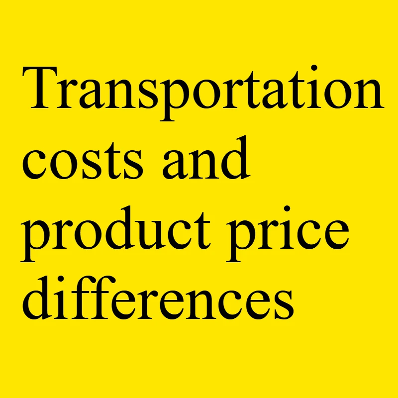 Транспортные расходы и разница в цене продукта
Транспортные расходы и разница в цене продукта