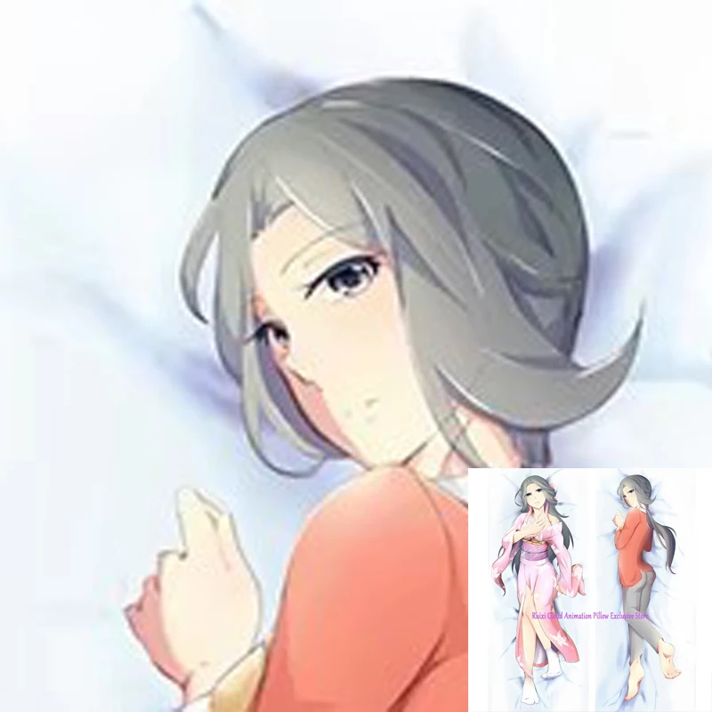 Dakimakura Anime Pillow Cover Beautiful Girl Double Sided 2Way Cushion Bedding Gifts
Dakimakura Anime Pillow Cover Beautiful Girl Double Sided 2Way Cushion Bedding Gifts