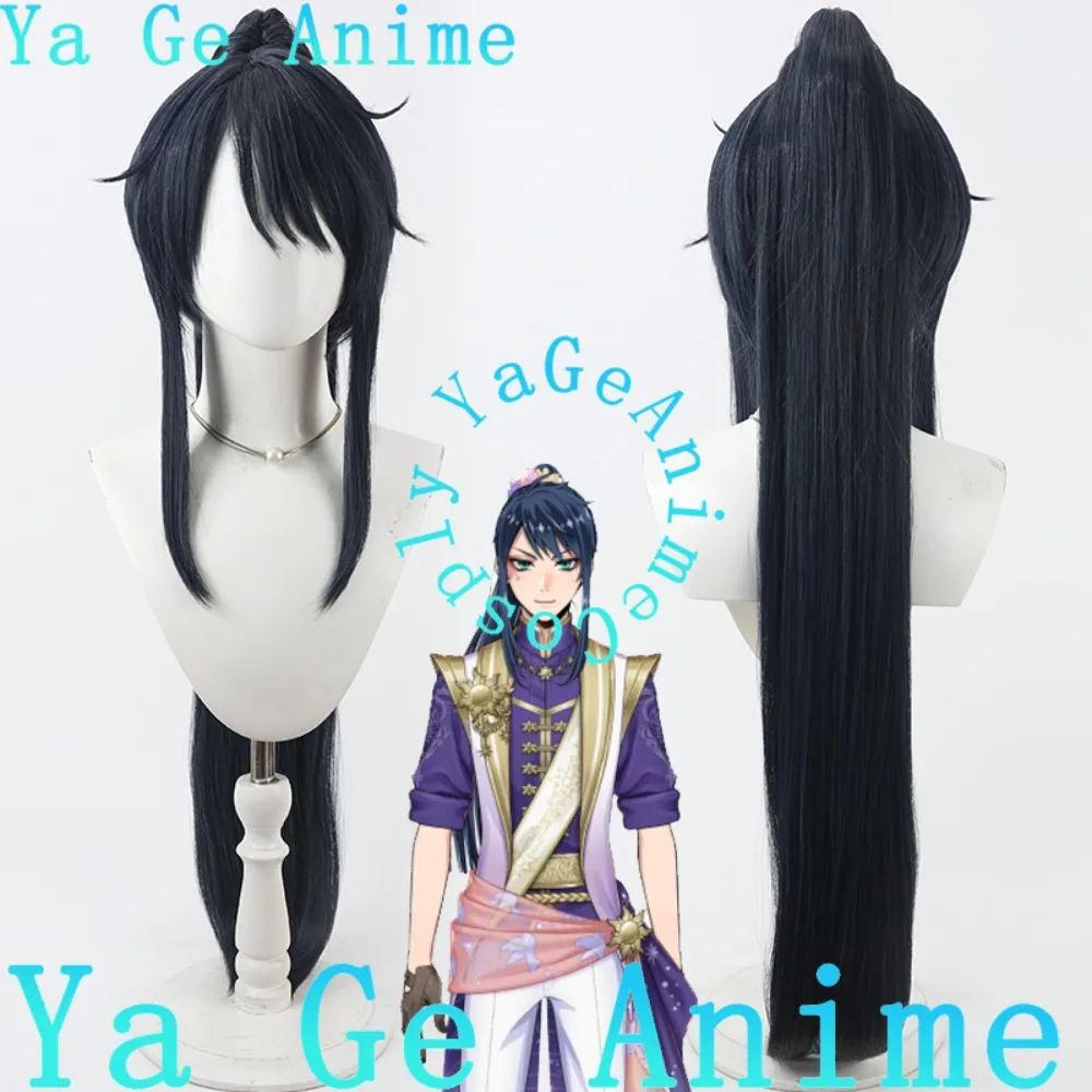 Ya Ge Anime Store Twisted Wonderland Deuce Spade Cosplay Wig Anime Games Halloween Carnival Party Synthetic Heat Resistant Hair
Ya Ge Anime Store Twisted Wonderland Deuce Spade Cosplay Wig Anime Games Halloween Carnival Party Synthetic Heat Resistant Hair