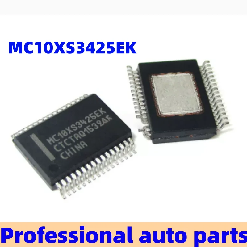 5-20pcs MC10XS3425EK Automotive Computer Chip
5-20pcs MC10XS3425EK Automotive Computer Chip