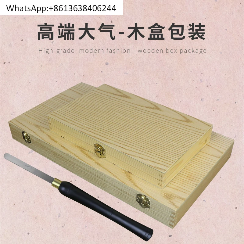 Set of high-speed steel woodworking lathe DIY recommended lathe tool HSS carving knife hand-held wooden handle lathe tool
Set of high-speed steel woodworking lathe DIY recommended lathe tool HSS carving knife hand-held wooden handle lathe tool