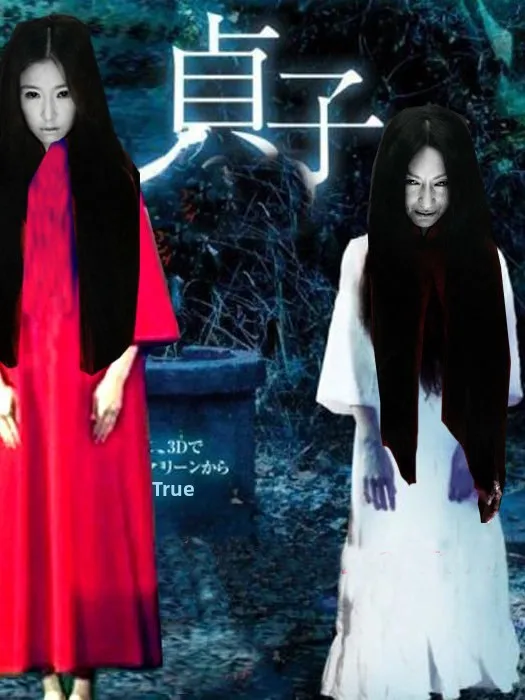 Scary Halloween Red Dress Ghost Costume Wig Prop Escape Room Horror Adult Women's Clothing Stage Performance Traditional Hanfu
Scary Halloween Red Dress Ghost Costume Wig Prop Escape Room Horror Adult Women's Clothing Stage Performance Traditional Hanfu