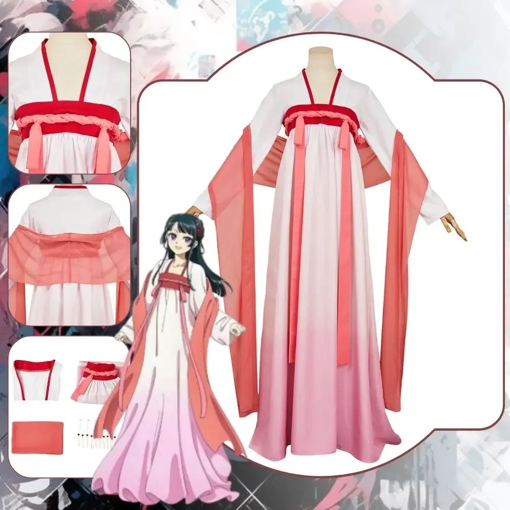 Maomao Cosplay Costume Anime Apothecary Diaries Hanfu Outfits Disguise for Women Dresses Roleplay Outfit Halloween 2025 Suit
Maomao Cosplay Costume Anime Apothecary Diaries Hanfu Outfits Disguise for Women Dresses Roleplay Outfit Halloween 2025 Suit