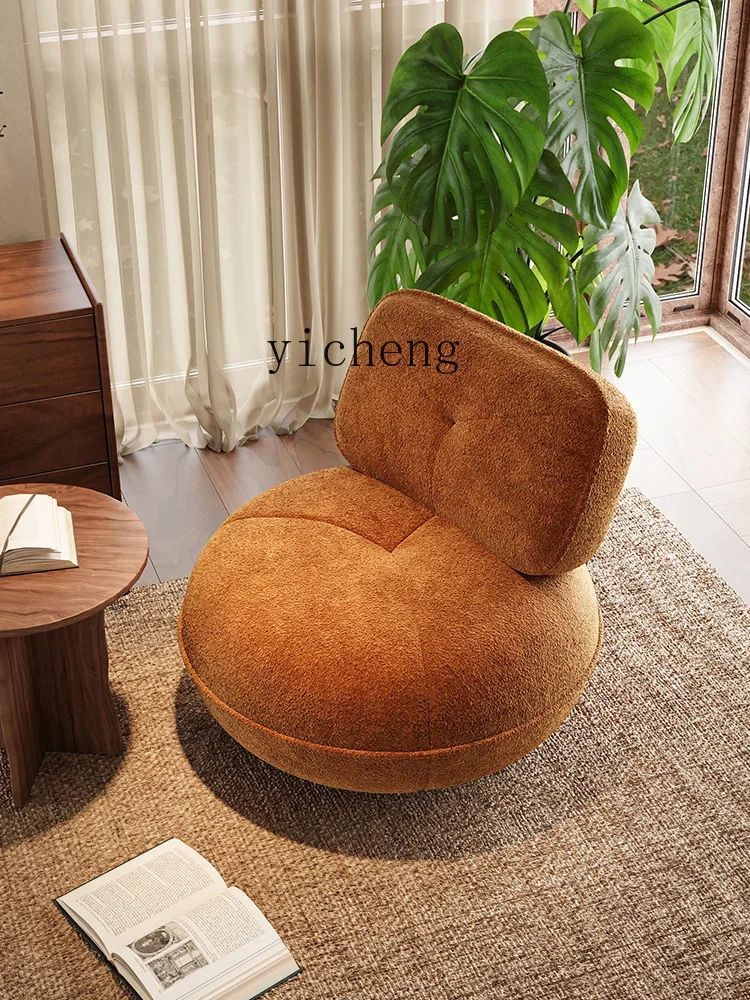V7 medieval retro casual sofa chair single ball round casual sofa chair
V7 medieval retro casual sofa chair single ball round casual sofa chair