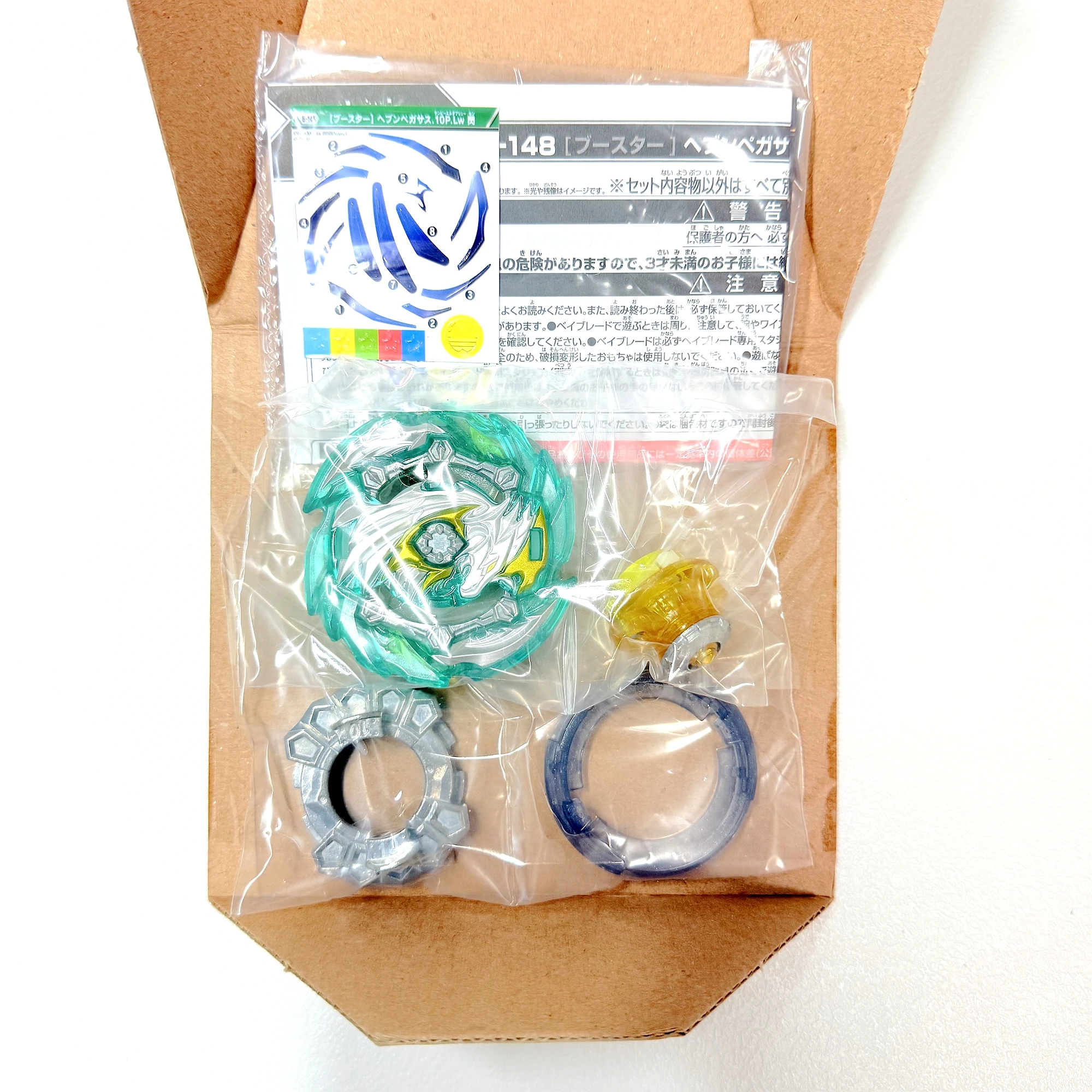 TOUPIE BEYS B-148 BURST Heaven Pegasus / Pegasis .10P.Lw Burst Rise GT IN STOCK New Brand with original packaging set
TOUPIE BEYS B-148 BURST Heaven Pegasus / Pegasis .10P.Lw Burst Rise GT IN STOCK New Brand with original packaging set