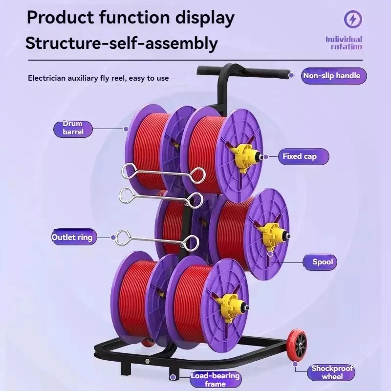 New Electrician Cable Dispenser Cable Rack Home Furnishing Cable Tray
New Electrician Cable Dispenser Cable Rack Home Furnishing Cable Tray