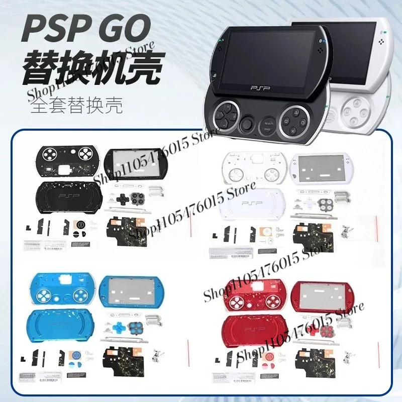 Full Housing Shell Replacement Kit For PSP GO Complete Front Back Case With All Buttons Screws DIY Repair Mod Spare Parts
Full Housing Shell Replacement Kit For PSP GO Complete Front Back Case With All Buttons Screws DIY Repair Mod Spare Parts