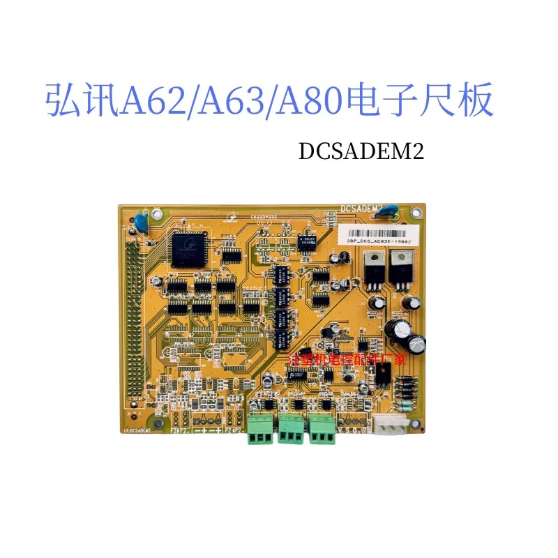 DCSADEM2 Electronic Ruler Board Position Board for Molding Machine Fit A62/A80/A63 Industrial Durable Molding Machine
DCSADEM2 Electronic Ruler Board Position Board for Molding Machine Fit A62/A80/A63 Industrial Durable Molding Machine
