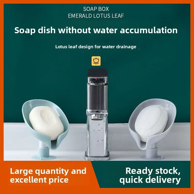 3Pcs Waterproof Leaf Soap Dish Korean Style Suction Cup Holder for Bathroom Sink No Drilling Soap Saver Vanity Organizer
3Pcs Waterproof Leaf Soap Dish Korean Style Suction Cup Holder for Bathroom Sink No Drilling Soap Saver Vanity Organizer