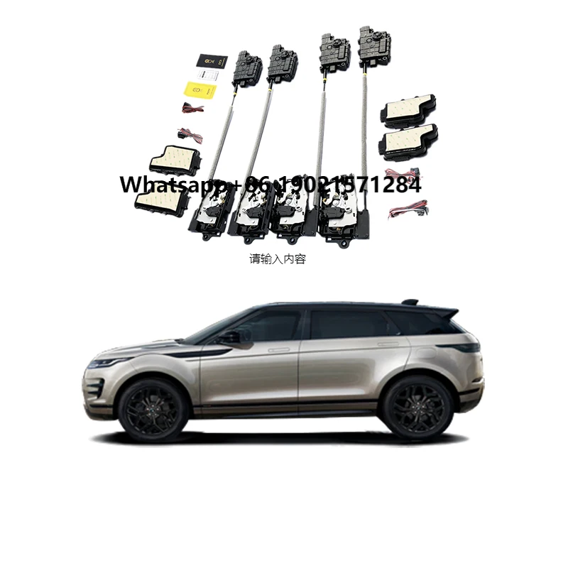 Auto Parts Electric Suction Door Car Soft Close Door Automatic for LAND ROVER JAGUAR DISCOVERY
Auto Parts Electric Suction Door Car Soft Close Door Automatic for LAND ROVER JAGUAR DISCOVERY