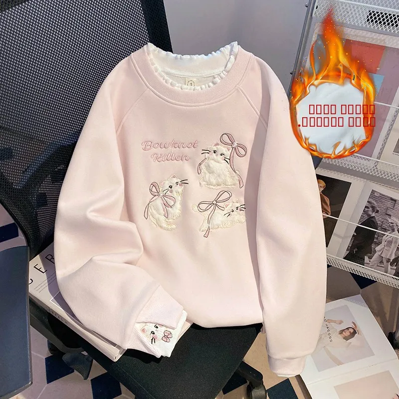 Толстовка с флисовой подкладкой и круглым вырезом, с вышивкой и узлом, свободного кроя, теплая, для женщин, повседневная одежда
Толстовка с флисовой подкладкой и круглым вырезом, с вышивкой и узлом, свободного кроя, теплая, для женщин, повседневная одежда