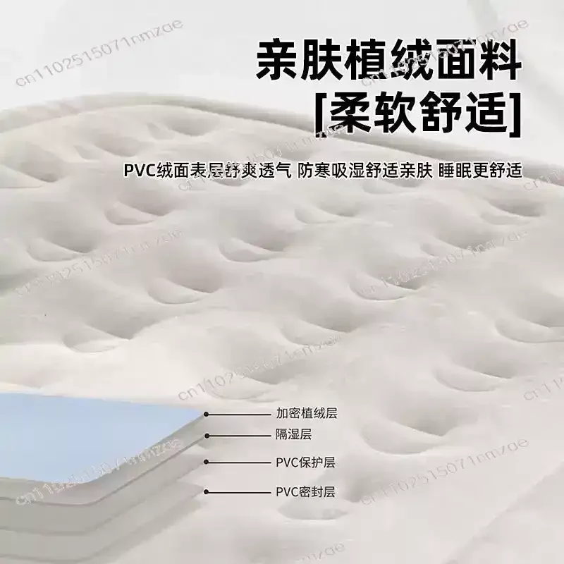 1.2 meters air bed 120cm air mattress automatic household floor bunk single outdoor thickened 1.2 meters air mattress bed
1.2 meters air bed 120cm air mattress automatic household floor bunk single outdoor thickened 1.2 meters air mattress bed