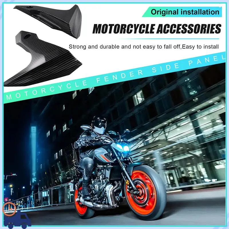 Motorcycle Fairing Cover Upper Cowl Front Fender Side Panel Mudguard For YAMAHA MT-07 MT07 FZ-07 2012-2017
Motorcycle Fairing Cover Upper Cowl Front Fender Side Panel Mudguard For YAMAHA MT-07 MT07 FZ-07 2012-2017