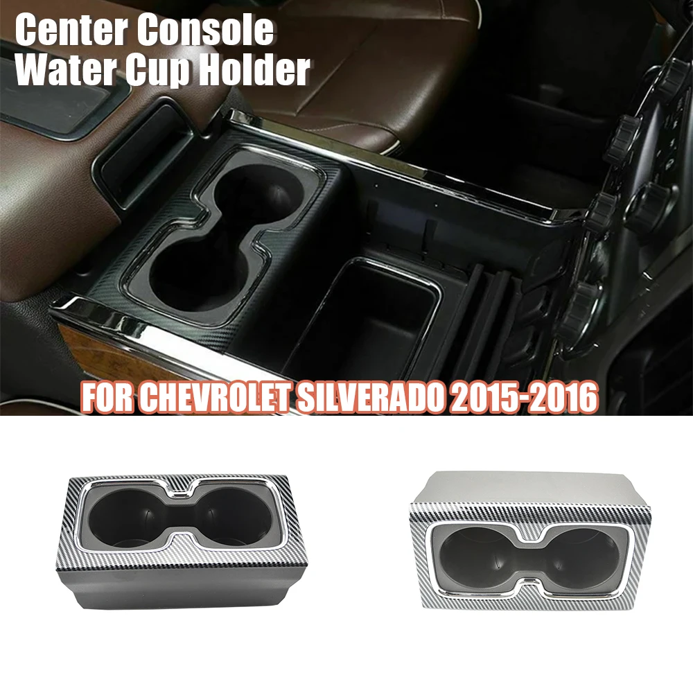 Автомобильные подстаканники 23467147 для Chevrolet Silverado 1500 2500 3500 2014-2016, центральный консомедный подстаканник, герметичный
Автомобильные подстаканники 23467147 для Chevrolet Silverado 1500 2500 3500 2014-2016, центральный консомедный подстаканник, герметичный