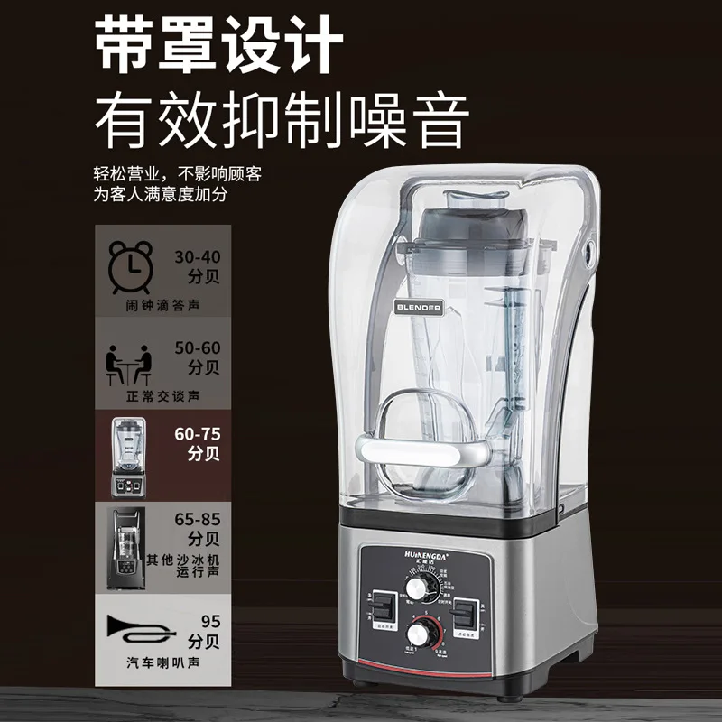 3L Mute hood Multifunctional commercial wall breaker Household juicing Large capacity soybean milk machine Free filter blende
3L Mute hood Multifunctional commercial wall breaker Household juicing Large capacity soybean milk machine Free filter blende