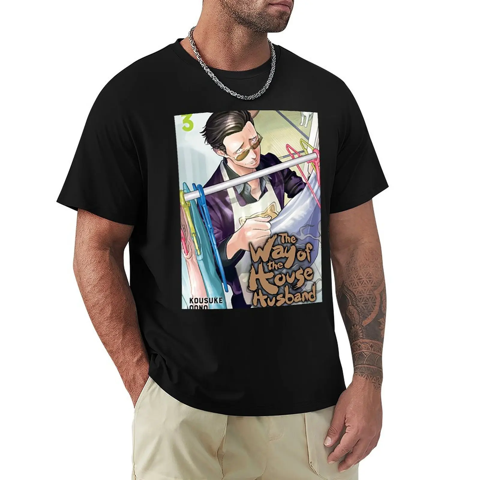 The Way of the Househusband Tatsu Spread #5 T-Shirt Simple Casual Short Sleeve Tee
The Way of the Househusband Tatsu Spread #5 T-Shirt Simple Casual Short Sleeve Tee