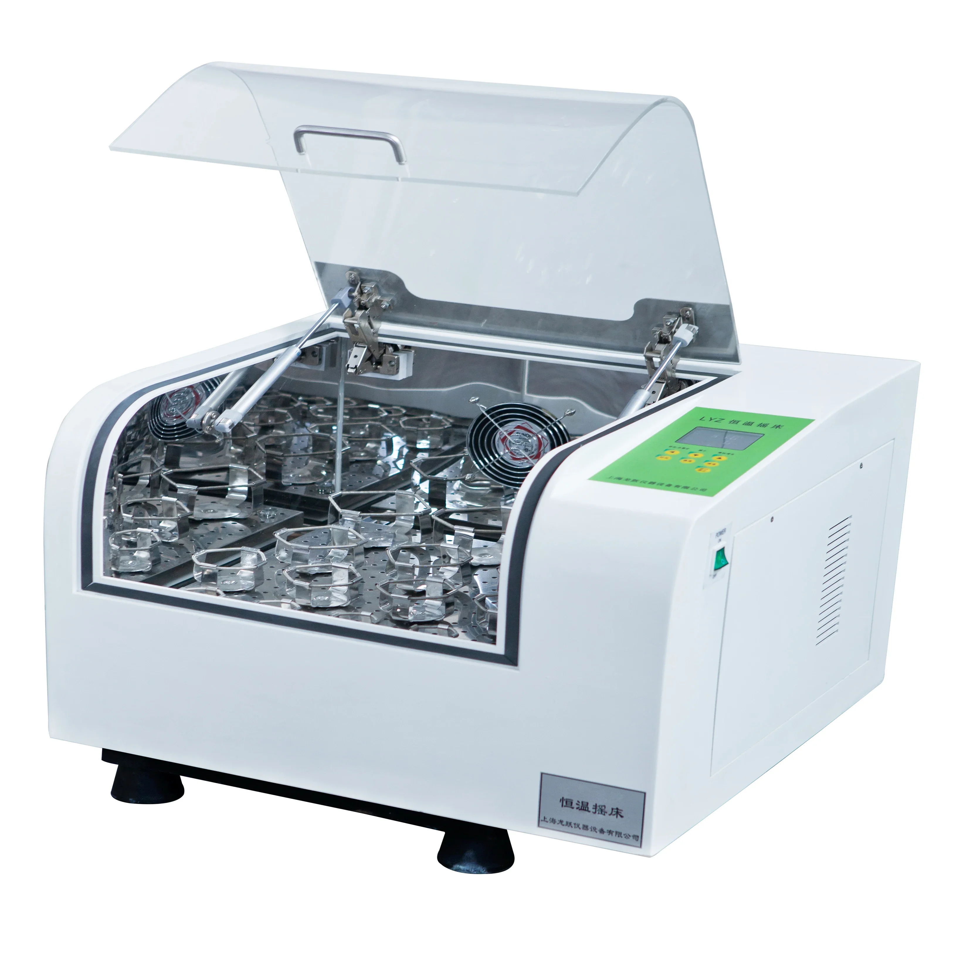 Laboratory Desktop Constant Temperature Refrigeration Shaker Shaking Incubator With High-precision Speed Control
Laboratory Desktop Constant Temperature Refrigeration Shaker Shaking Incubator With High-precision Speed Control