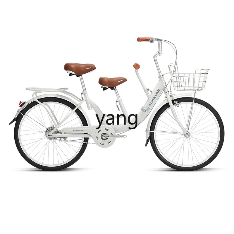 Yjq Parent-Child Bicycle Women's Adult Model Bicycle with Children with Baby Female Baby Walking Can Carry 2-3 People
Yjq Parent-Child Bicycle Women's Adult Model Bicycle with Children with Baby Female Baby Walking Can Carry 2-3 People