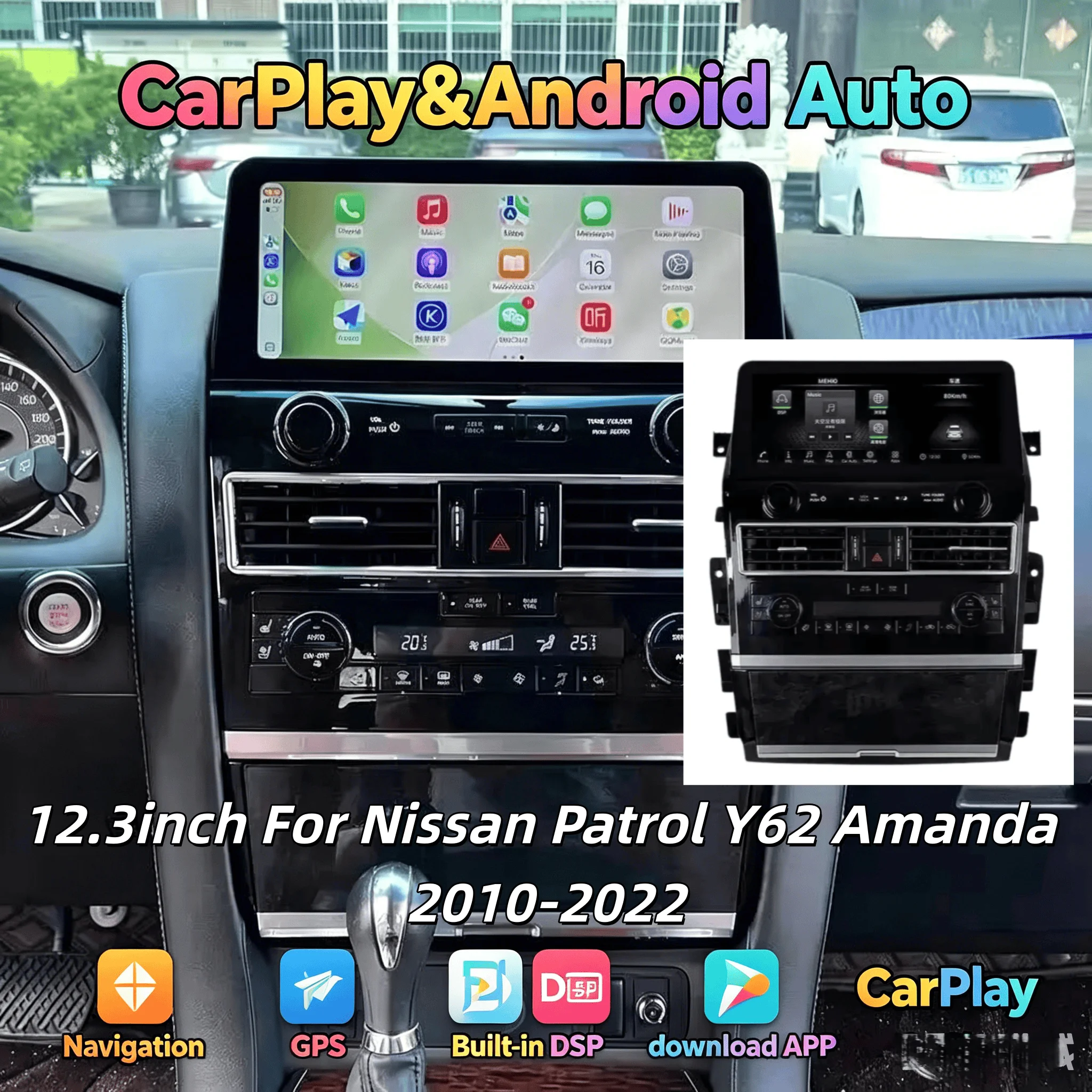 12.3 Inch Carplay For Nissan Patrol Y62 Amanda 2010-2022 Android 13 Car GPS Navigation Car Radio Head Unit Multimedia Player
12.3 Inch Carplay For Nissan Patrol Y62 Amanda 2010-2022 Android 13 Car GPS Navigation Car Radio Head Unit Multimedia Player