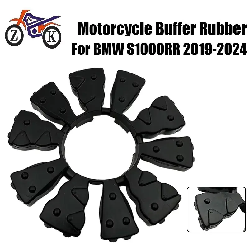 1PCS Motorcycle Rear Wheel Hub Rubber Buffer For BMW S1000R S1000RR S1000XR K49 K47 2019-2024 Rubber Buffer Block Replacement
1PCS Motorcycle Rear Wheel Hub Rubber Buffer For BMW S1000R S1000RR S1000XR K49 K47 2019-2024 Rubber Buffer Block Replacement