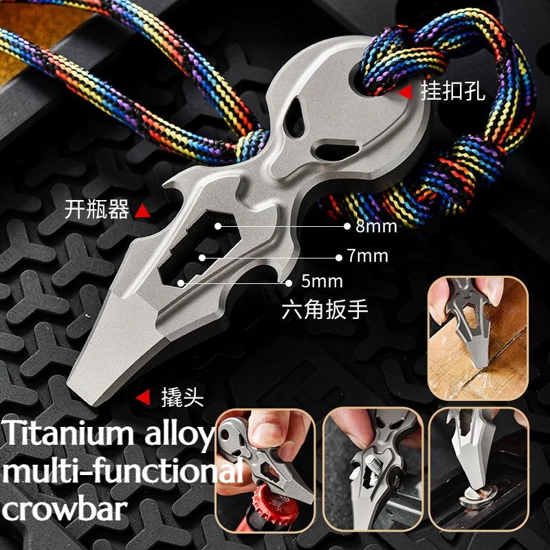 NEW Titanium Alloy Multifunctional Pry Bar Hexagonal Wrench Portable Outdoor Camping Bottle Opener Emergency Tool
NEW Titanium Alloy Multifunctional Pry Bar Hexagonal Wrench Portable Outdoor Camping Bottle Opener Emergency Tool