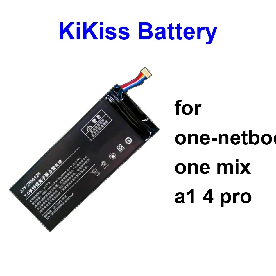 Замена аккумулятора ноутбука премиум-класса HD499271 (4-го поколения Platinum Edition) 6000-10000 мАч для One-Netbook One Mix A1 4 Pro
Замена аккумулятора ноутбука премиум-класса HD499271 (4-го поколения Platinum Edition) 6000-10000 мАч для One-Netbook One Mix A1 4 Pro