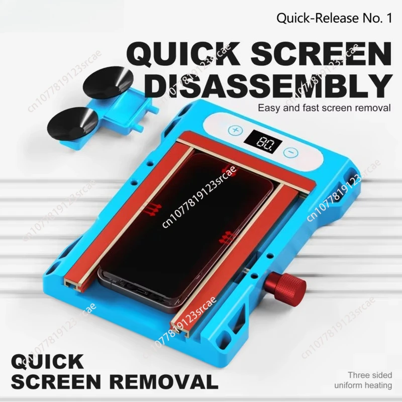 Fast release No1 screen separation heater, suitable for iPhone mobile phone frame heating degummer 20-100 ℃
Fast release No1 screen separation heater, suitable for iPhone mobile phone frame heating degummer 20-100 ℃