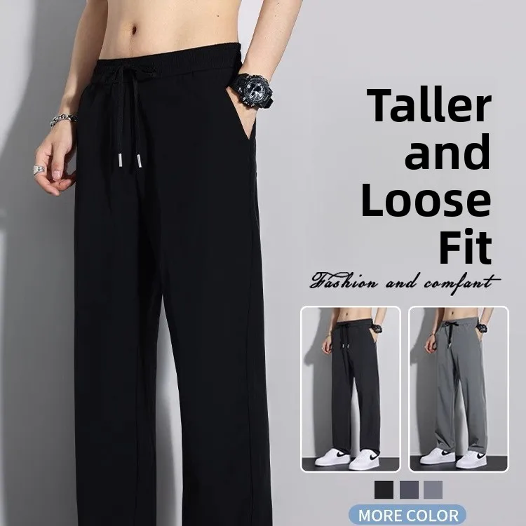 Men's Summer Ice Silk Thin Sport Casual Pants Loose Straight Leg Qui Dry Long Trousers Youthful Vitali Sle Straight Leg
Men's Summer Ice Silk Thin Sport Casual Pants Loose Straight Leg Qui Dry Long Trousers Youthful Vitali Sle Straight Leg