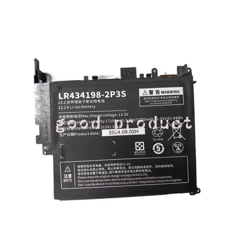 17100mAh 13.2V LR434198-2P3S battery for Netbook onexPlayer 2
17100mAh 13.2V LR434198-2P3S battery for Netbook onexPlayer 2