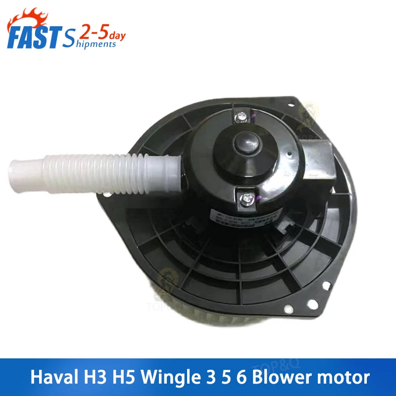 Fit for Great Wall Haval H3 H5 Pickup Truck Wingle 3 5 6 Blower Motor Heater Motor Air Conditioner Motor
Fit for Great Wall Haval H3 H5 Pickup Truck Wingle 3 5 6 Blower Motor Heater Motor Air Conditioner Motor