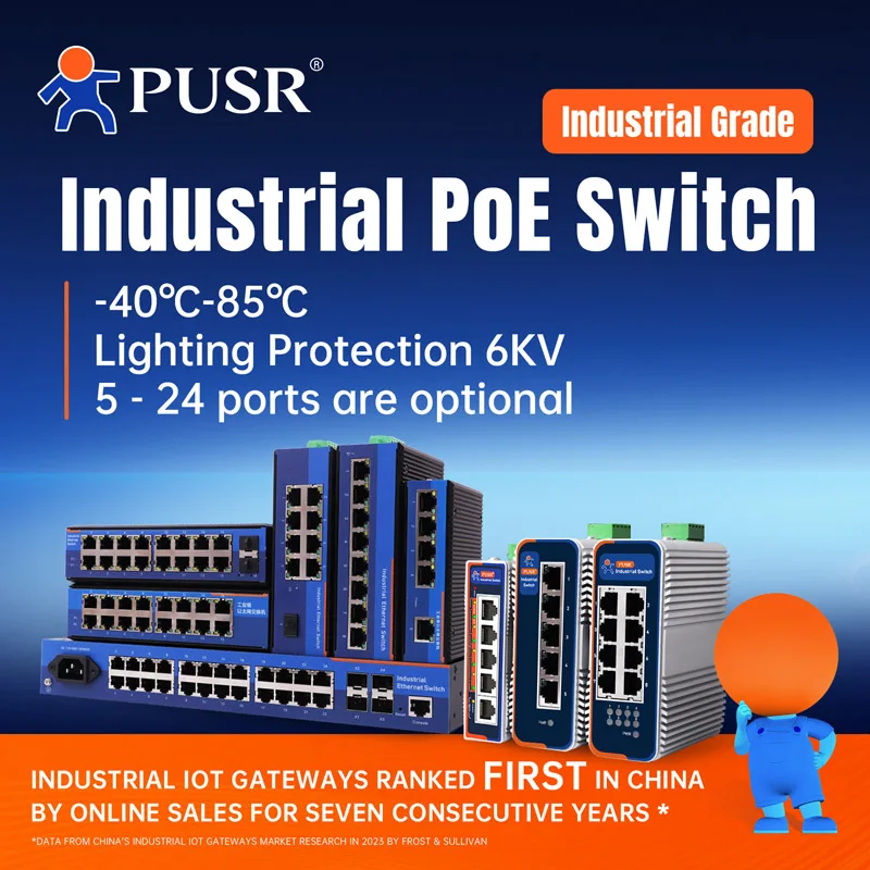 PUSR POE Industrial Switch 5/8/16/24 RJ45 Ethernet Ports 100/1000Mbps DC 48V-57V -40°C~+85°C 6KV IP40 Protection USR-ISF1005P
PUSR POE Industrial Switch 5/8/16/24 RJ45 Ethernet Ports 100/1000Mbps DC 48V-57V -40°C~+85°C 6KV IP40 Protection USR-ISF1005P