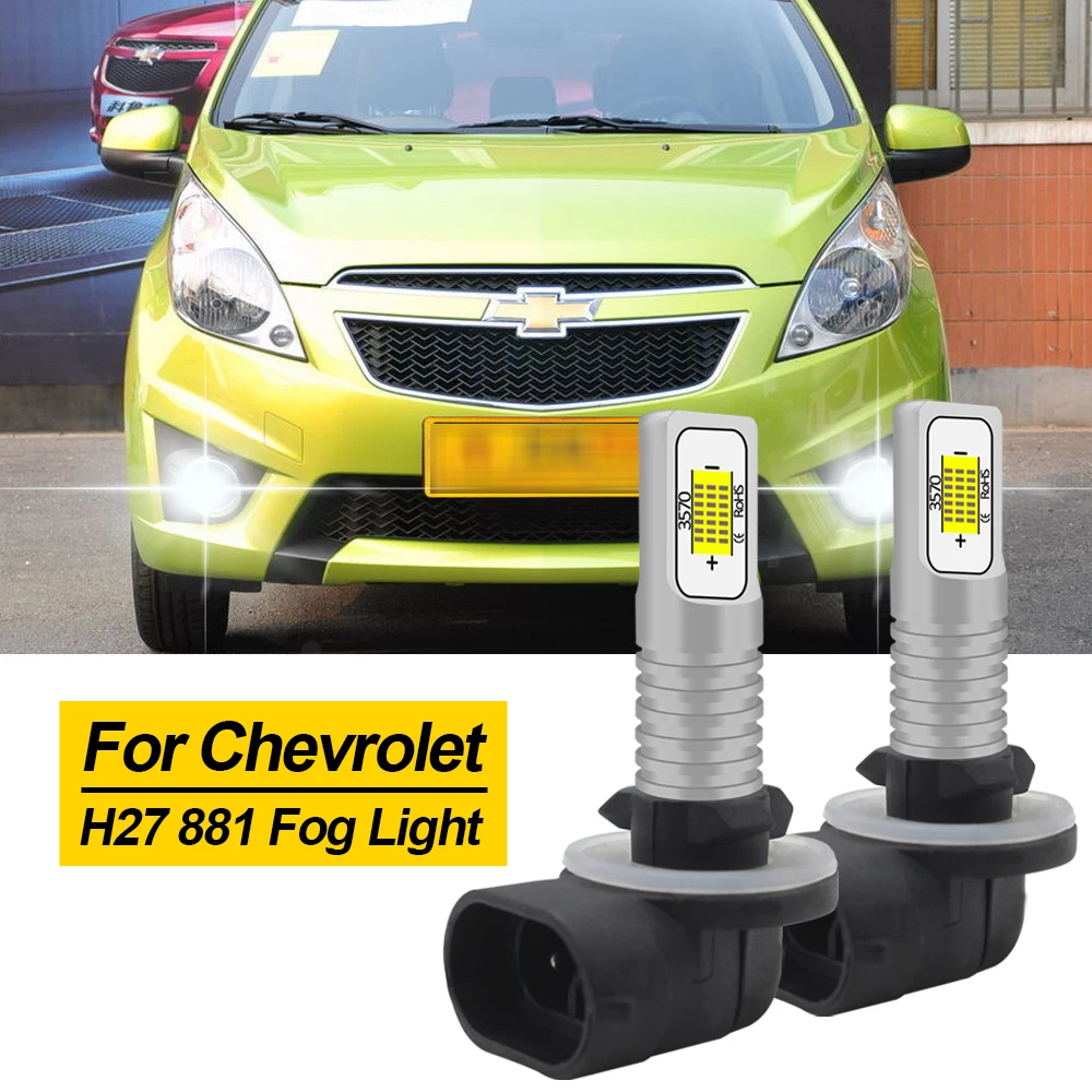 BMTxms 2PCs H27 881 880 Turbo LED Fog Lights Daytime Running Lights Bulb H27W1 H27W2 For Chevrolet Spark 3 M300 2009-2015 2010
BMTxms 2PCs H27 881 880 Turbo LED Fog Lights Daytime Running Lights Bulb H27W1 H27W2 For Chevrolet Spark 3 M300 2009-2015 2010
