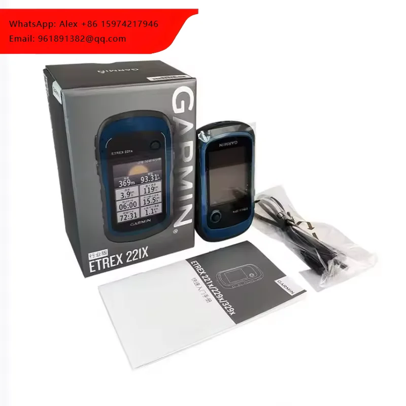 Farm GPS Handheld Measuring Machine Area Satellite Positioning Multi -coordinate Conversion Wild Surveying Mapping Outdoor Tool