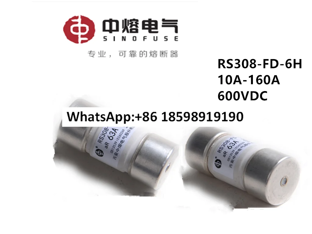 Fuse RS308 FD 6H10A32A63A80A100A160DC600V DC Fuse
Fuse RS308 FD 6H10A32A63A80A100A160DC600V DC Fuse