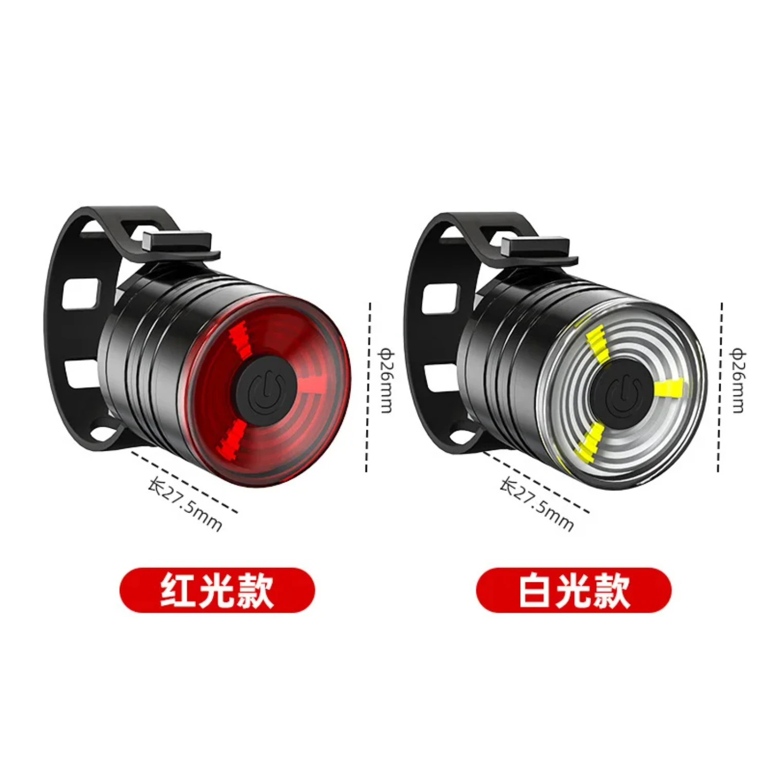 Bicycle Light Taillight Aluminum Alloy Helmet 200 LM Night Riding Warning MTB Bike Headlight Rear Light Bicycle Accessories
Bicycle Light Taillight Aluminum Alloy Helmet 200 LM Night Riding Warning MTB Bike Headlight Rear Light Bicycle Accessories