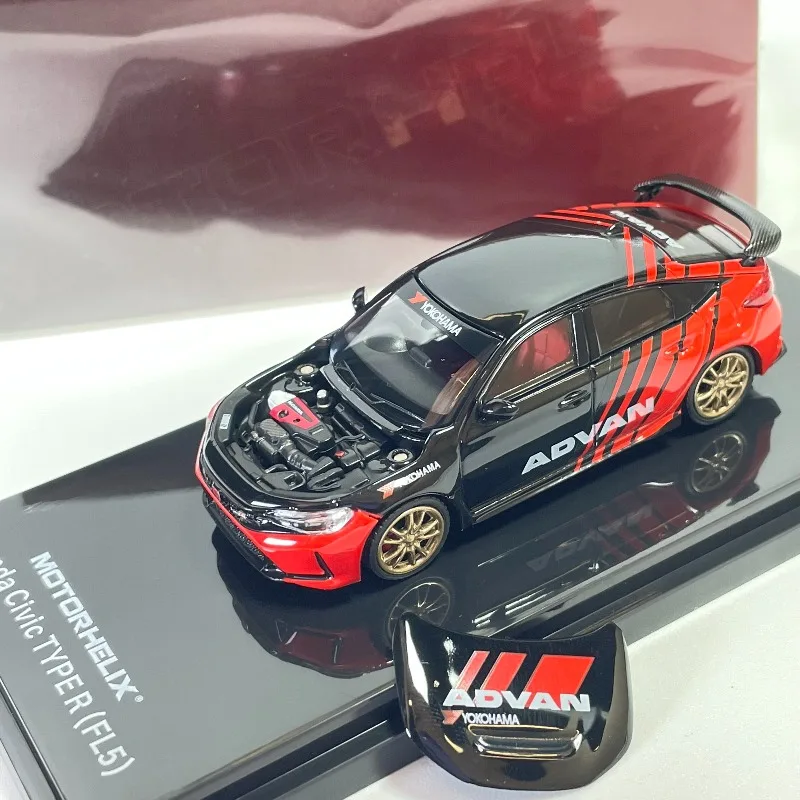 Diecast MH Honda Civic TYPE R(FL5) 1:64 Scale Alloy Car Model
Diecast MH Honda Civic TYPE R(FL5) 1:64 Scale Alloy Car Model