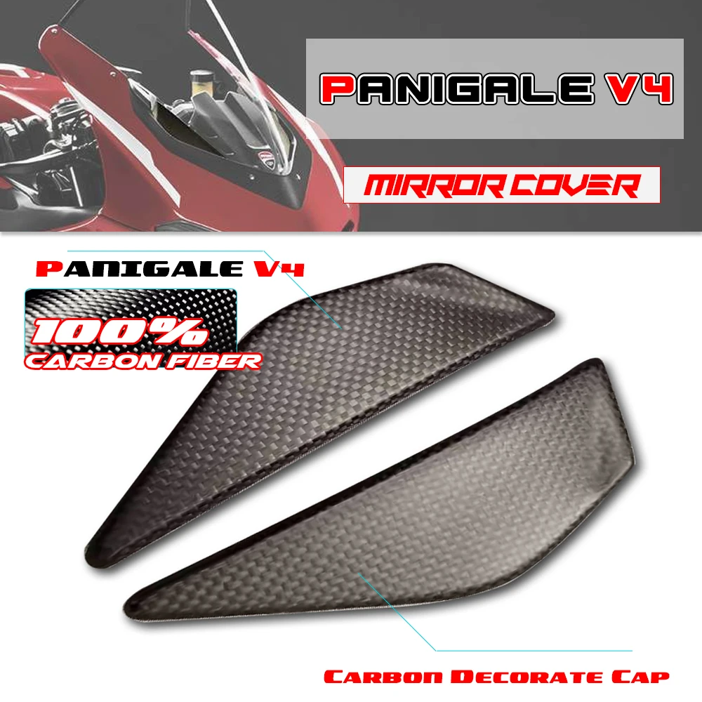 For DUCATI Panigale V4 V4S V4R 2018-2023 Carbon Fiber Rear Mirror Cover Front Fairing Motorcycle Modified Parts Decorate Cap
For DUCATI Panigale V4 V4S V4R 2018-2023 Carbon Fiber Rear Mirror Cover Front Fairing Motorcycle Modified Parts Decorate Cap