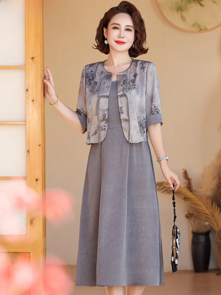 Chinese Sle Women's Spring Summer Ice Silk Dr Set for Middle-Aged And ly Ladies Loose Fit round Ne Button Detail
Chinese Sle Women's Spring Summer Ice Silk Dr Set for Middle-Aged And ly Ladies Loose Fit round Ne Button Detail