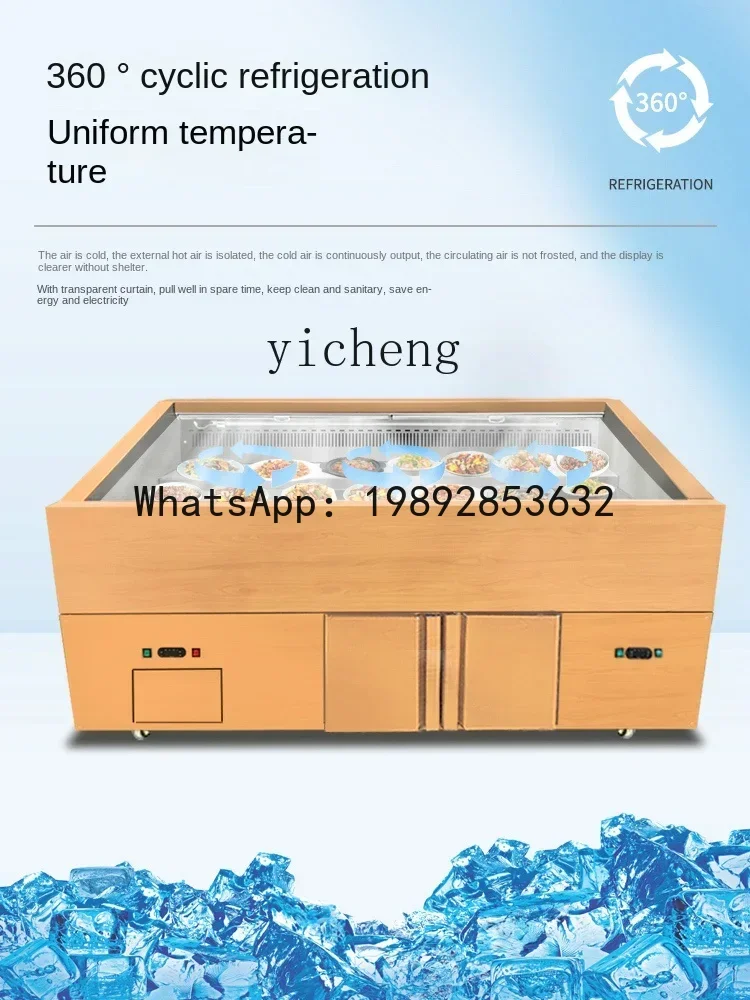 Ice Table Air-Cooled Food Displaying Refrigerator Fresh-Keeping Commercial Refrigerated Spray Display Cabinet
Ice Table Air-Cooled Food Displaying Refrigerator Fresh-Keeping Commercial Refrigerated Spray Display Cabinet