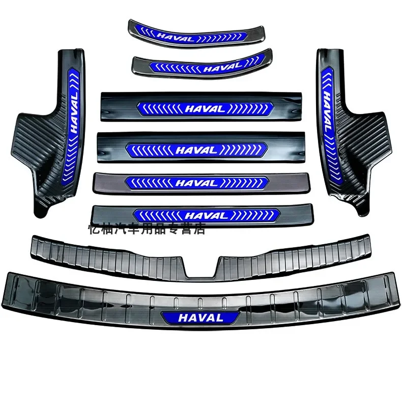 For Haval M6 2017-2019 stainless steel threshold guard plate trunk threshold guard plate anti-scratch protection car accessories
For Haval M6 2017-2019 stainless steel threshold guard plate trunk threshold guard plate anti-scratch protection car accessories