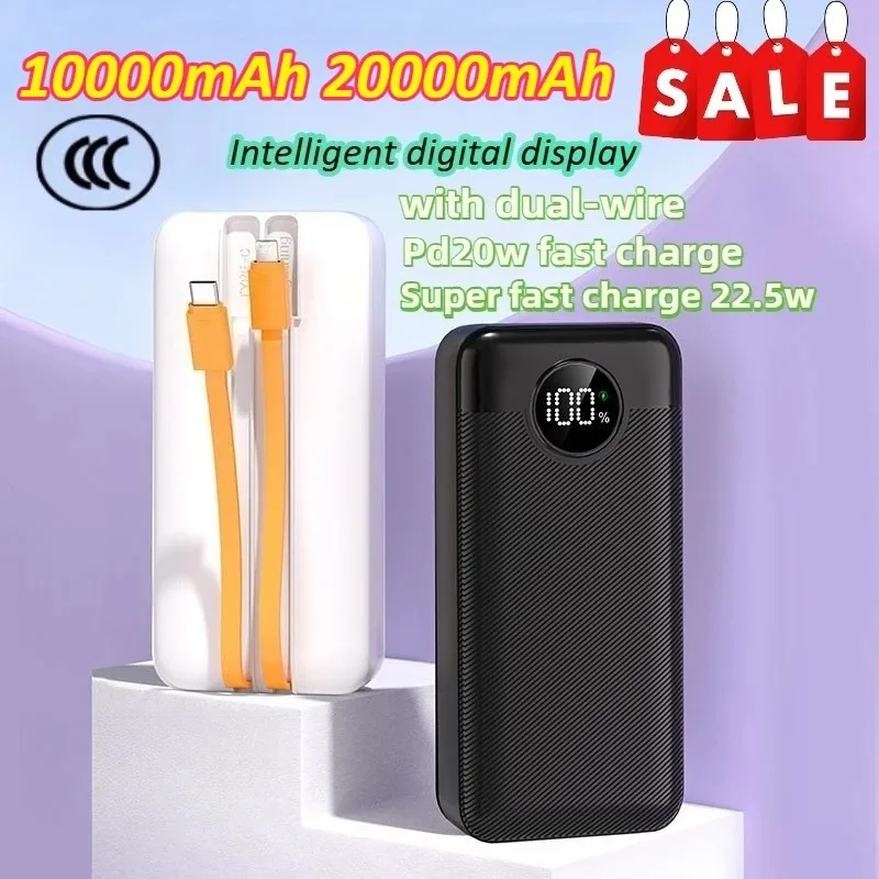 10000mAh 20000mAh Intelligent Digital Display 22.5W Super Fast Charging Power Bank with Built-in Cable for IPhone/Samsung/Xiaomi
10000mAh 20000mAh Intelligent Digital Display 22.5W Super Fast Charging Power Bank with Built-in Cable for IPhone/Samsung/Xiaomi