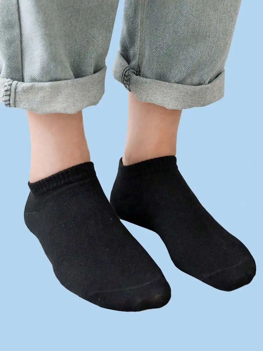 Solid Color Low-Cut Invisible Socks For Men And Women Sweat Absorbing Thin Boat Socks Spring Summer
Solid Color Low-Cut Invisible Socks For Men And Women Sweat Absorbing Thin Boat Socks Spring Summer