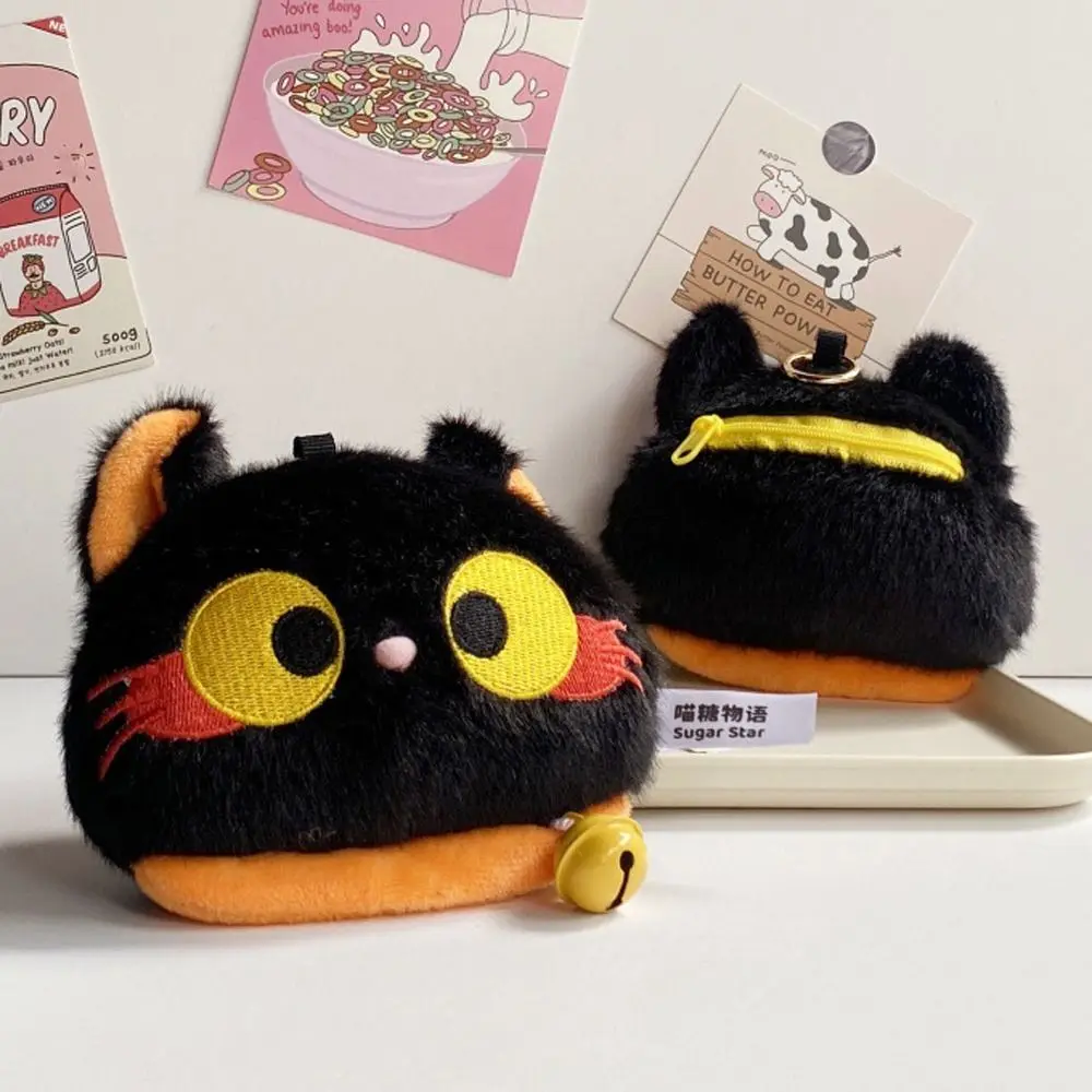 Headphone Bag Black Cat Plush Coin Purse Bag Pendant Animal Cat Wallet Pendant Cute Portable Plush Earphone Bag Change Storage
Headphone Bag Black Cat Plush Coin Purse Bag Pendant Animal Cat Wallet Pendant Cute Portable Plush Earphone Bag Change Storage