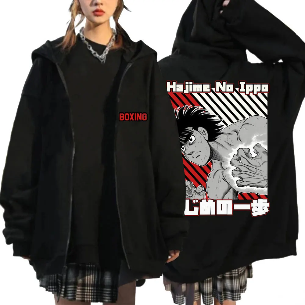 Anime Hajime No Ippo Kamogawa Boxing Gym Zip Up Hoodies Manga Makunouchi Takamura KGB Sportwear Loose Fleece Coats Streetwear
Anime Hajime No Ippo Kamogawa Boxing Gym Zip Up Hoodies Manga Makunouchi Takamura KGB Sportwear Loose Fleece Coats Streetwear
