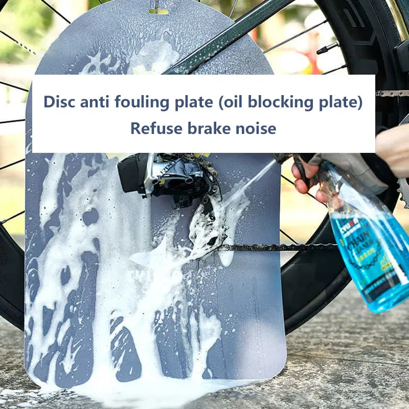 Bicycle Motorcycle Washing Disc Brake Cleaning Protection Cover Anti Grime Guard Wheel Cover For Road MTB Mountain Bike
Bicycle Motorcycle Washing Disc Brake Cleaning Protection Cover Anti Grime Guard Wheel Cover For Road MTB Mountain Bike