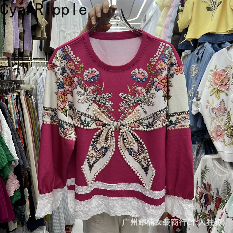 Fashionable New Spring Autumn Women Pullover Top Round Neck Long Sleeve Sweatshirt All-match Diamonds Beading Loose Sweatshirts
Fashionable New Spring Autumn Women Pullover Top Round Neck Long Sleeve Sweatshirt All-match Diamonds Beading Loose Sweatshirts