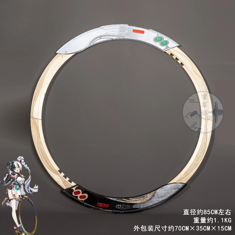 Dialyn Cosplay Big Circle Weapons Props Game Zenless Zone Zero Halloween Comic Exhibition Costume Accessories
Dialyn Cosplay Big Circle Weapons Props Game Zenless Zone Zero Halloween Comic Exhibition Costume Accessories