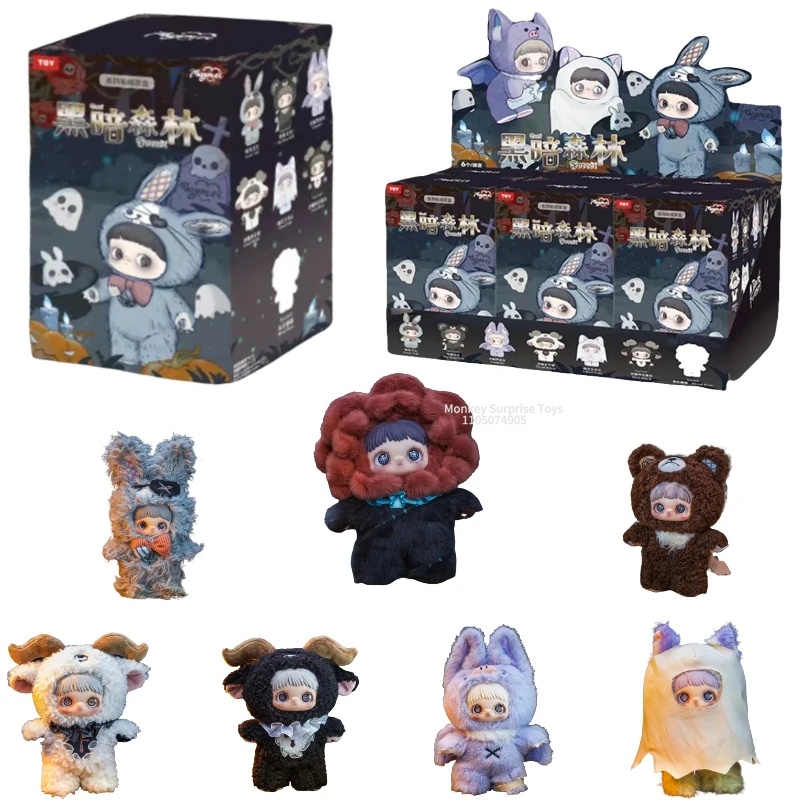 Genuine Maymei Dark Forest Series Vinyl Face Blind BoxTrendy Ornament Cute Doll Pendant Decoration Birthday And Halloween gifts
Genuine Maymei Dark Forest Series Vinyl Face Blind BoxTrendy Ornament Cute Doll Pendant Decoration Birthday And Halloween gifts