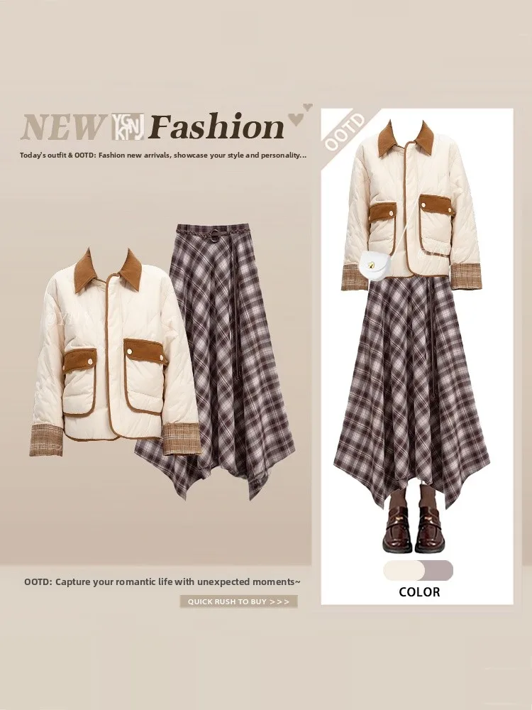 Женский модный комплект из двух предметов в стиле ретро, хлопковая асимметричная юбка из нежного темперамента, зимняя одежда
Женский модный комплект из двух предметов в стиле ретро, хлопковая асимметричная юбка из нежного темперамента, зимняя одежда